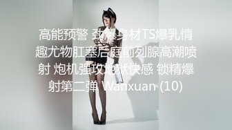 《震撼福利✿超强✿乱伦》真实原创大神征服拿捏练舞蹈的拜金表姐~美足美腿身材气质颜值一流~闷骚型极度反差