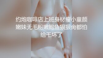 清明假期上了经常搭车的女同事