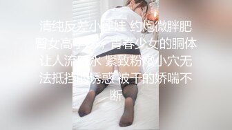 [MP4/ 1.13G] 三个女人一台戏，全程露脸带好姐妹一起下海直播诱惑狼友，互动撩骚听指挥