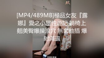 韩摸蔡琳)大尺度私拍套图[500P/3.1G]