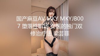 Stripchat站，尤物网红女神【Summer_Ki】爆乳极品美腿，全裸热舞，跳蛋假屌齐上，口塞乳夹