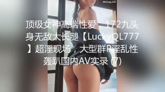 很哇塞的小萝莉，黑丝情趣颜值很高，无毛性感骚穴道具自慰呻吟，给小哥口交大鸡巴，各种抽插浪叫高潮喷水