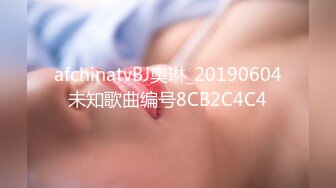 明星顏值女神一库一库：紧身牛仔裤男人的最爱加上这会吸人小穴太美了！