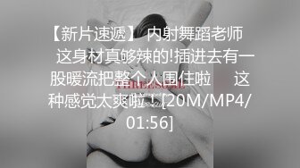 后入骑完美炮架小母狗吸吸粉