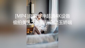 年轻情侣，连续干了2炮，胸大D罩杯，腰细身材好，缠绵悱恻浓情蜜意，拥吻交欢真实刺激撸管必备