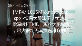 【新片速遞】&nbsp;&nbsp; 2024年9月，台湾双飞网红，【小Q小K@qqq_qq77】，付费长视频福利，淫乱4P震撼大场面[5.4G/MP4/05:16:17]