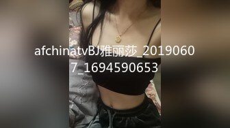 大白天就自己坐上来动，自己衣服都没脱