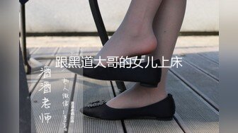 平头男微信3200元约啪短发气质外围女