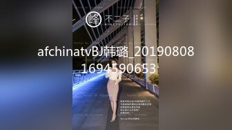 豆传媒 MDX0248 对爸爸肉棒的渴望 韩棠