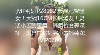 【XPCD】016超级极品黄色包臀裙美女透明内内漏鲍鱼