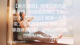 MD0010淫乱人妻性感肉体勾引快递员&nbsp;&nbsp;饥渴人妻 主动诱惑