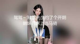 《顶级震撼超淫现场》推特大网红绿帽淫妻母狗【腐猫儿+深绿岸】大咖线下群P大轰趴，场面堪比A片现场