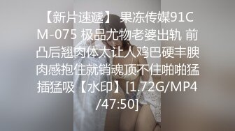 【极品美女??顶级骚货】豪乳网红女神『谭晓彤』四月最新超尺度私拍《色情瑜伽》私处特写 爆乳求操 高清720P版