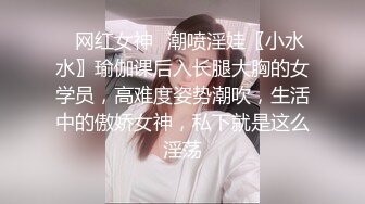 高颜值黑丝jk美女 白白嫩嫩 奶大屁屁肥 很会吃大棒 被无套抽插白虎穴  射了一屁屁 再舔干净鸡吧残液