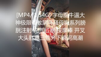 健身教练骚气训练意图勾引学员,结果惨遭无套内射(2激情版) 