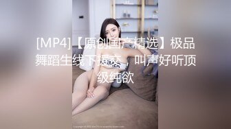 肏剃毛后的老婆骚穴