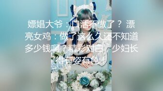 張欣欣 藍色牛仔短褲 姿態婀娜多姿嬌軀嫵媚動人[74P/582M]