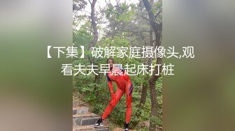 剧情片-【纯男按摩院】