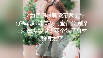 【无情的屌丶】大圈高端美腿御姐，搂着小腰舌吻调情，骑脸大屌插嘴，骑乘位爆操美臀