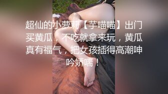 ★☆全网推荐☆★“用逼使劲夹我”对白淫荡，12月最新推特博主【我的枪好长啊】肌肉体育生单男3P爆操羞辱极品身材人妻高潮颤抖尖叫内射 (4)