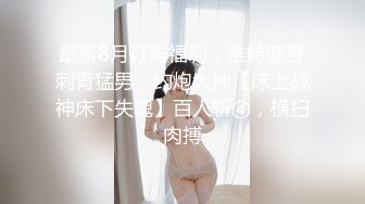 【新片速遞】 【援交老片】大奶白虎美熟女，性欲强，口活一流，插的她一屁股的淫水，看的鸡巴硬的发涨✌✌【1.06GB/MP4/47:38】