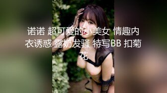 【超唯美极品女神】火爆全网『玩偶姐姐』精彩镜头整合剪辑 体验玩偶姐姐的身材与美貌的双重冲击 (4)