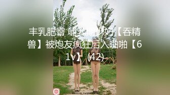 星空无限传媒 xkqp-41 痴女嫂嫂垂涎健硕小叔-季妍希