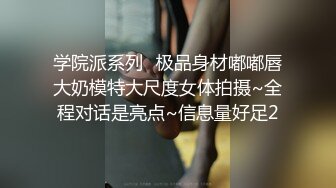 早晨游艇上,老爸再次将大屌插入骚儿子和他的同学的嫩穴 下集