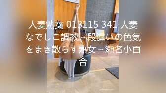 拝啓、お爺ちゃん。 神波多一花