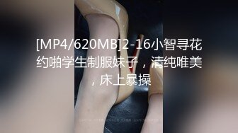 高校女大学生极品身材校园女神〖小D姐姐〗被操的精疲力尽 喊着不要不要了，清纯靓丽超级反差！ (1)