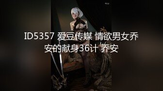 [MP4/ 2.18G]&nbsp;&nbsp; 你的专属小女友超嫩萌妹3P&nbsp;&nbsp;天天被两小哥哥操&nbsp;&nbsp;深喉插嘴假屌爆菊花&nbsp;&nbsp;两根JB一起舔&n