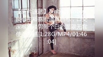 母亲的朋友 樱树玲奈