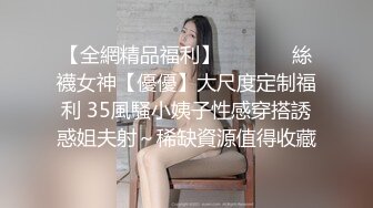 漂亮的网友