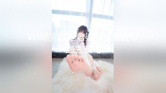 [MP4/ 2.1G] 小伙洗浴中心撩美女技师去酒店开房干她的大肥B