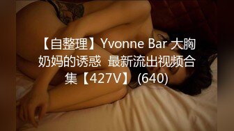 [MP4/ 670M] 酒店约操大奶妹子舔屌深喉然后到床上操,后入猛操大奶子被操的一直晃动