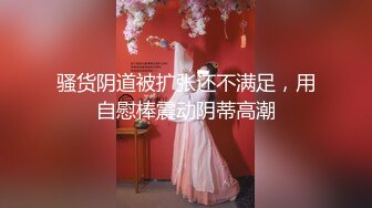 網紅少女-嗨醬-定制福利視圖包，果舞、壹線天肥鮑25P+15V