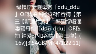 麻豆合作伙伴绝对领域LY-062老王偷情隔壁的娇媚模特人妻性感吊带黑丝啪啪啪