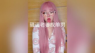 【新片速遞】   尤物白衣少妇约到酒店 这性感贴身服侍胸部鼓鼓的还有挺翘屁股 立马欲望沸腾抱在腿上爱抚啪啪猛力抽插激情操【水印】[1.55G/MP4/30:57]