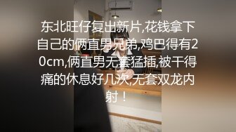 [MP4]【你的专属嘉宾】高颜值白皙苗条妹子跳蛋自慰，黑丝肉丝掰穴特写跳蛋震动无毛非常诱人