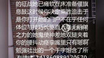 【极品韩国主播】舞蹈直播视频合集 (2)