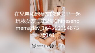 【溏心】【锅锅酱】主人 我好像要你的大鸡巴