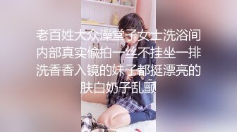 【乱伦❤️通奸大神】内心中的黑暗之神✿ 清纯黑丝JKの诱惑 36D巨乳令人痴狂 爆肏超爽淫叫 宫口劲射刚刮完的白虎穴