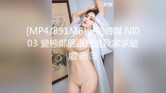 [MP4/ 1.12G]&nbsp;&nbsp;老哥约了个短裙漂亮外围女 穿上性感吊带丝袜深喉交抱起来操