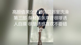 广西老表和拜金女，路边脱光干小可爱，这种感觉真刺激！