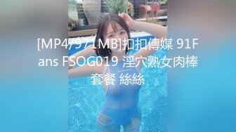 丝袜长腿爆乳女友淫荡一天 骑坐女上疯狂猛摇