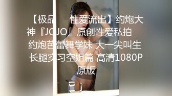 [EROFV-043] 【素人女子大生】身長175cmモデル美女22歳 かおりちゃん 恵まれた高身長、ねこ好き読モ女子大生の絶品ボディを欲望のままに堪能する！！世界レベルの女神