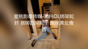 STP24424 【极品瑜伽教练】蓝衣战神&nbsp;&nbsp;牛仔裤性爱专家&nbsp;&nbsp;一字马后入 这姿势真是绝了 肤白貌美 人骚身材好 极品尤物赚到