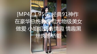 -网约骚女玩4P 1男3女 揉奶玩逼 轮草3女抽插 淫声荡语不断