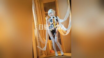 [MP4/1.95GB] 【AI巨星性體驗】人工智能??讓女神下海不是夢之神仙姐姐『劉亦菲』善解人意的女秘書 高質量無碼AI