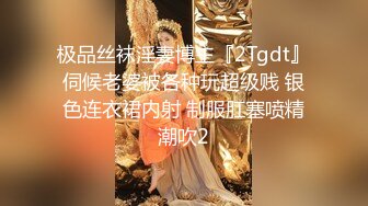 高颜值美眉吃鸡啪啪 小贫乳 小粉穴 跳蛋调教 穿情趣内衣上位骑乘全自动 表情享受